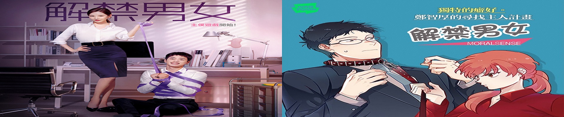 羞羞漫画恐怖漫画热门推荐